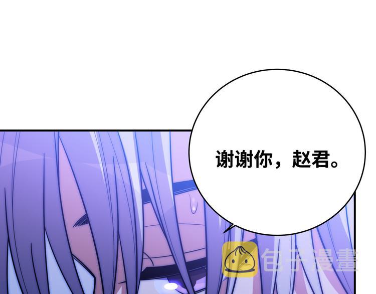 第28话 解脱与沦陷45