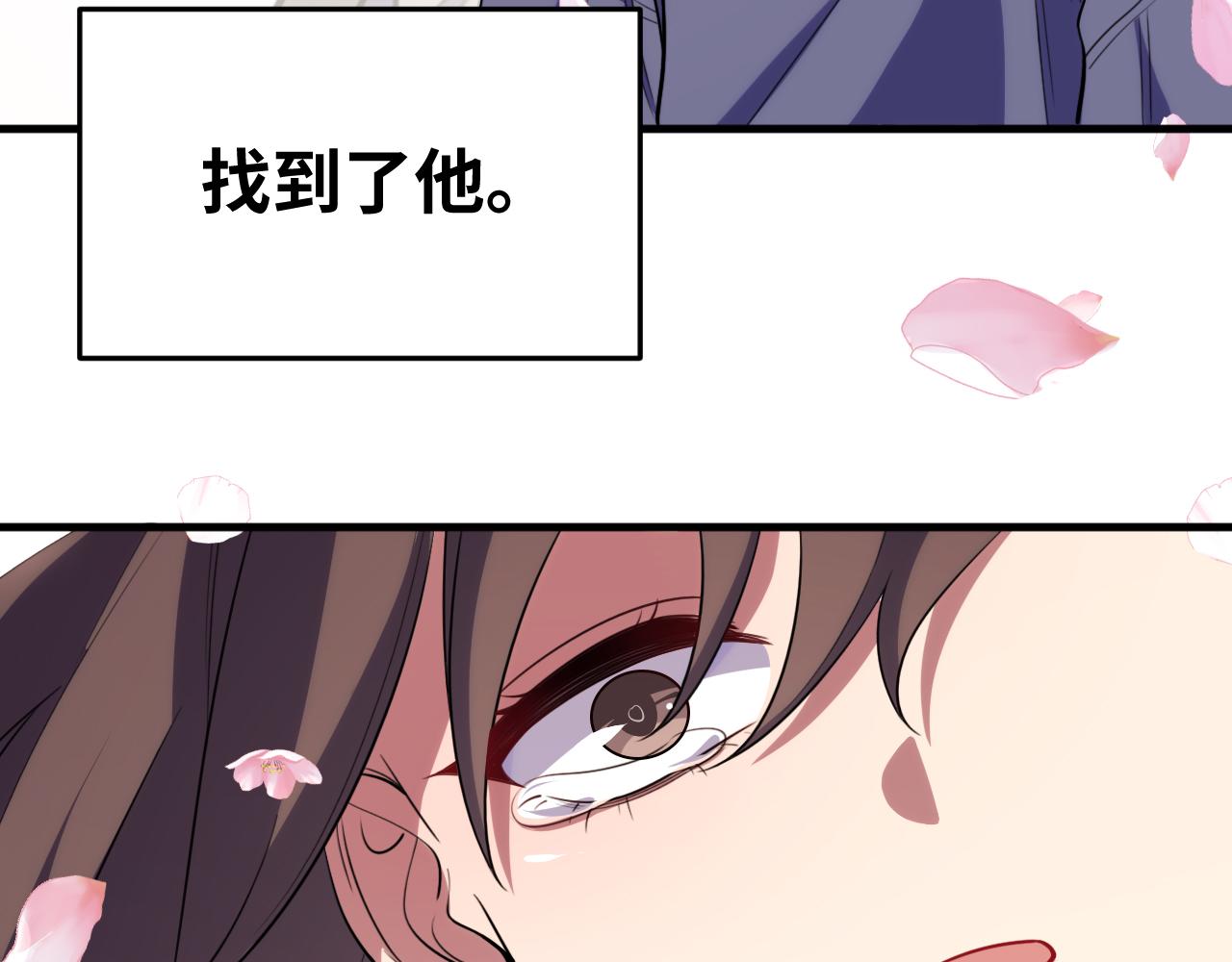 第66话 与宁远的重逢72