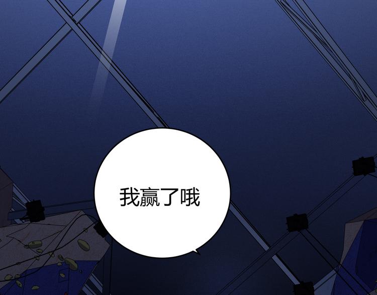 第11话 冷酷的宁远43