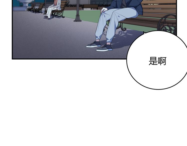 第7话 力量·正位126