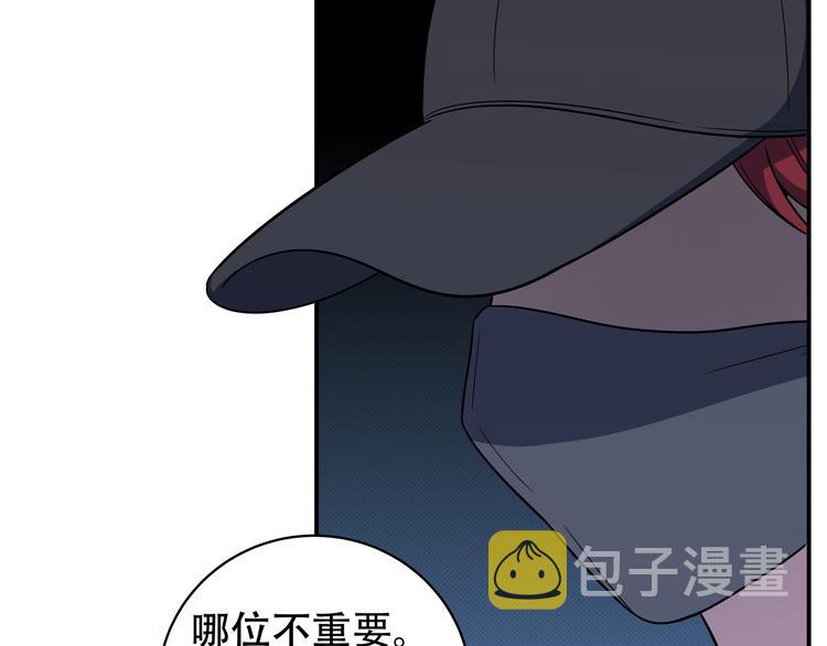 第6话 濒死的安然120