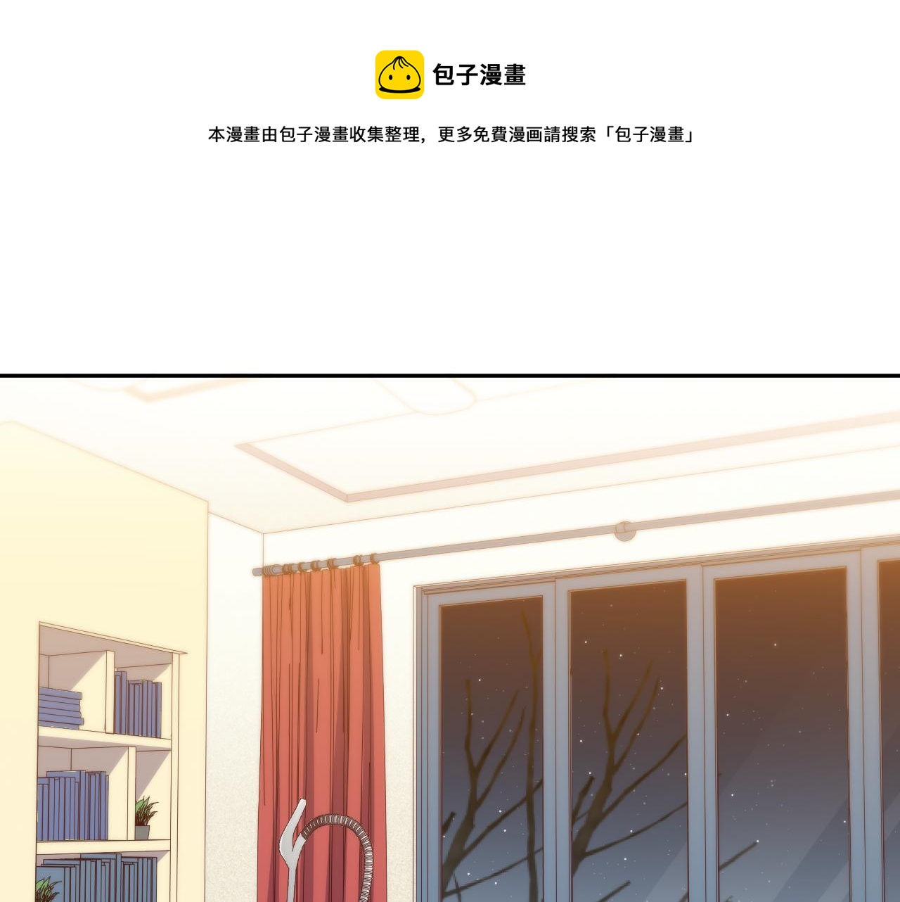 第92话 第二个发现0