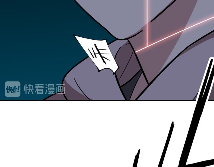 第3话 海王的惩罚269