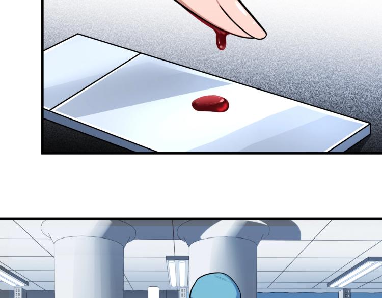 第48话 命运最优解31