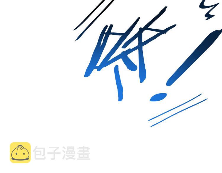 第24话 我以为他是我的礼物47