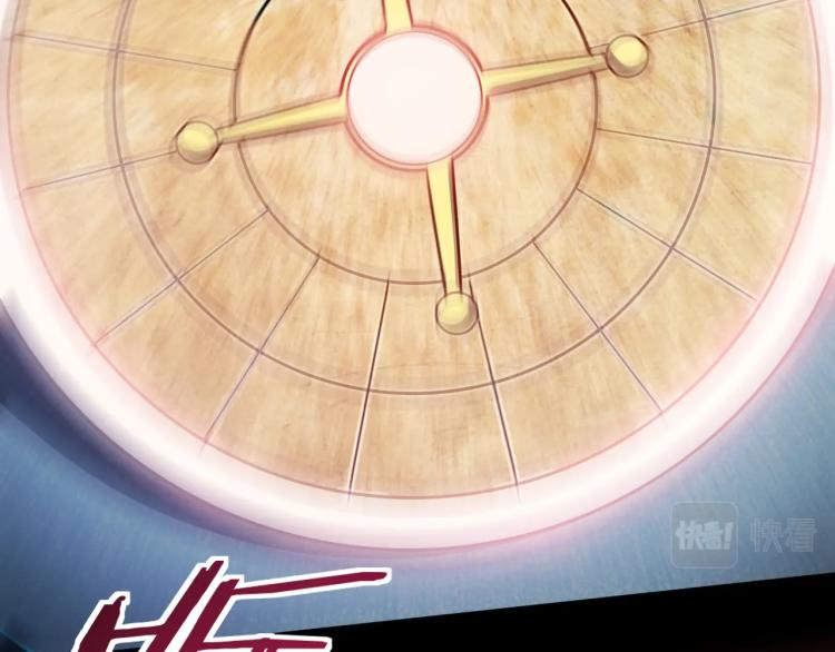 第39话 死亡罗盘68