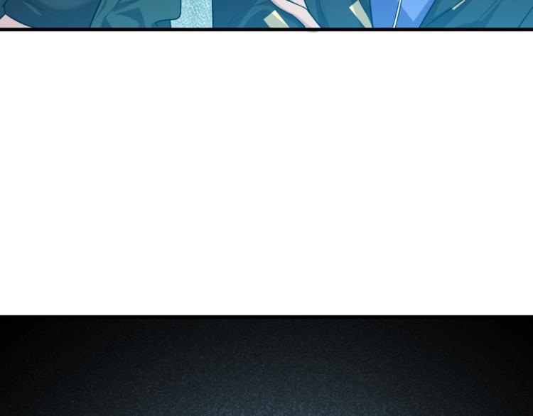 第38话 记忆中的刀疤67