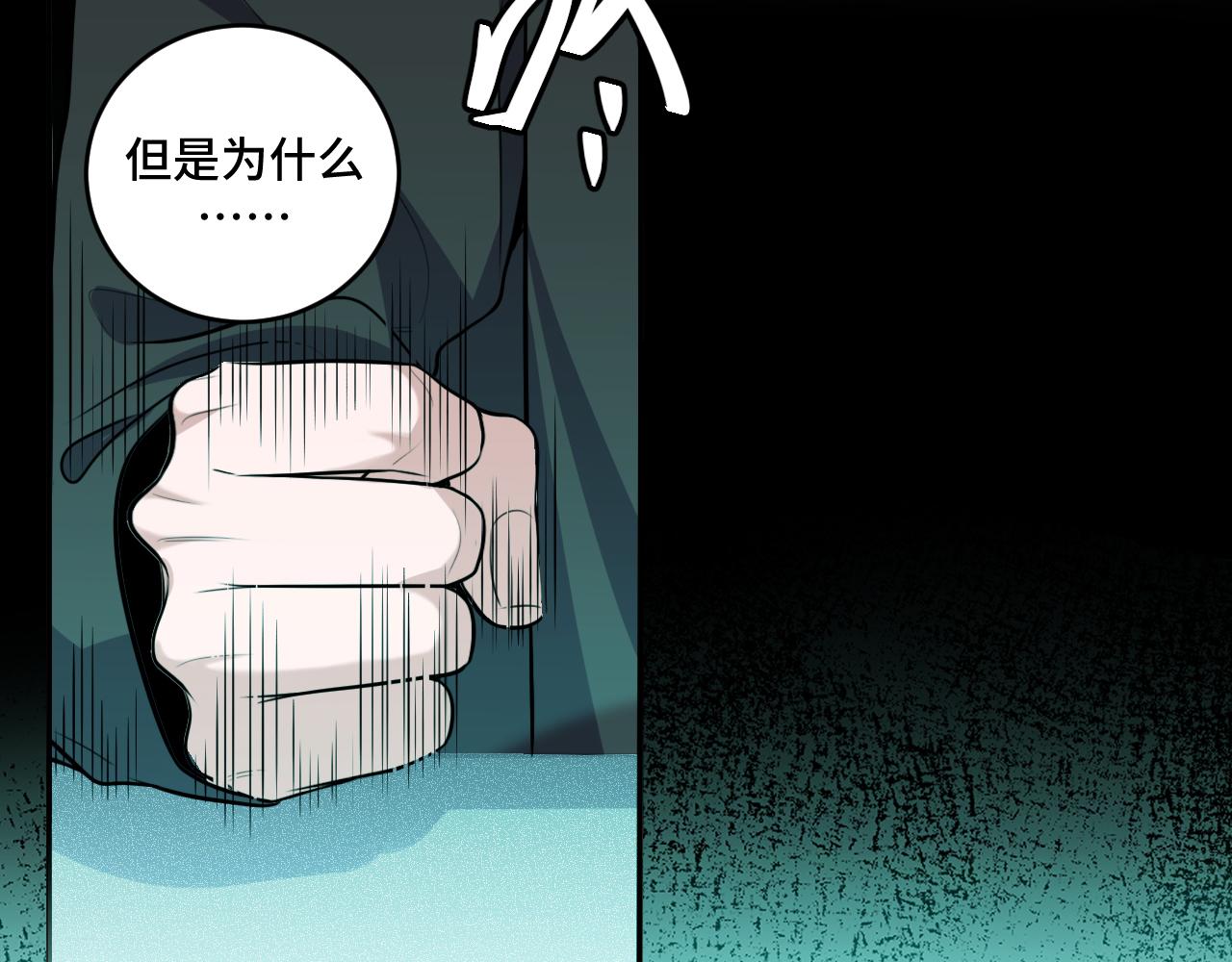 第119话我等这天太久了93