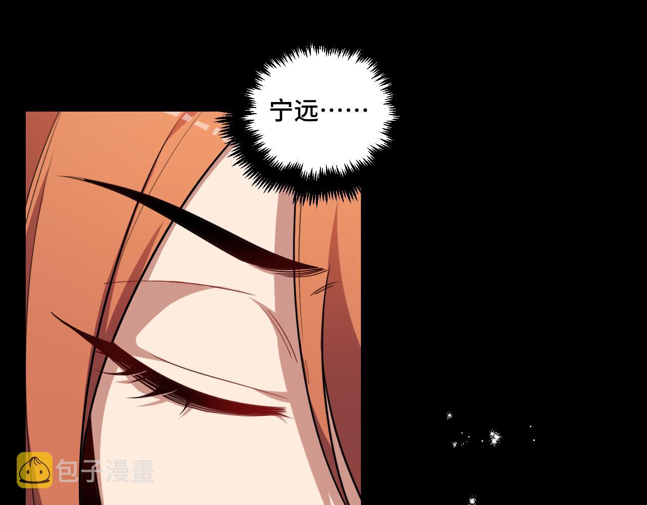 第107话死亡与重生8