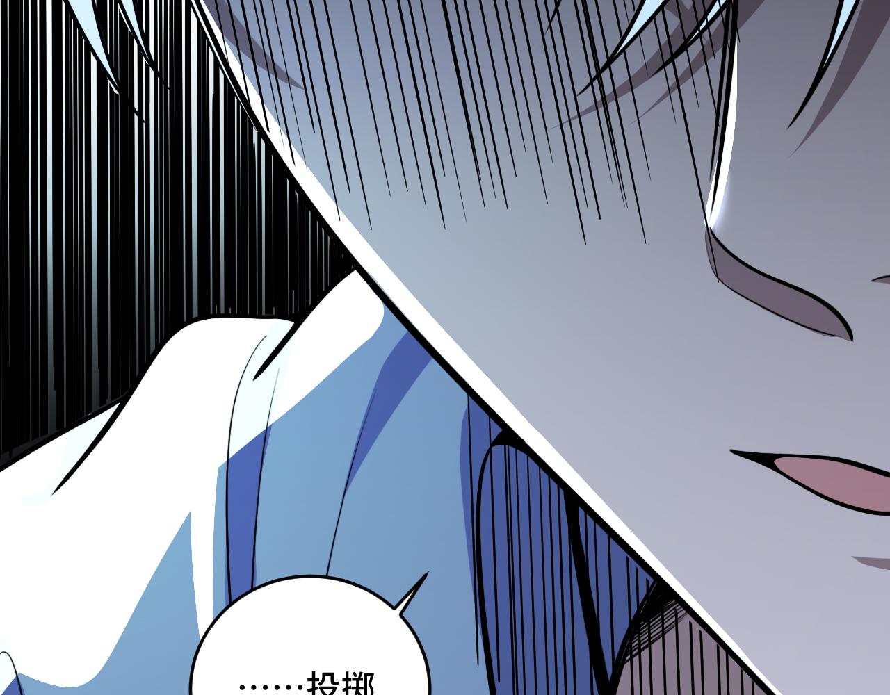 第100话 游戏继续8