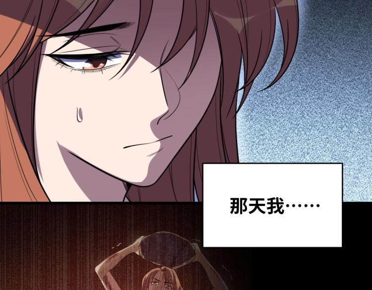 第47话 那年6