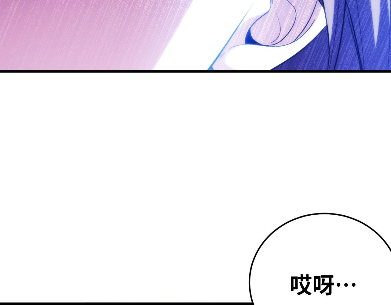 第63话 求求你去死吧!60