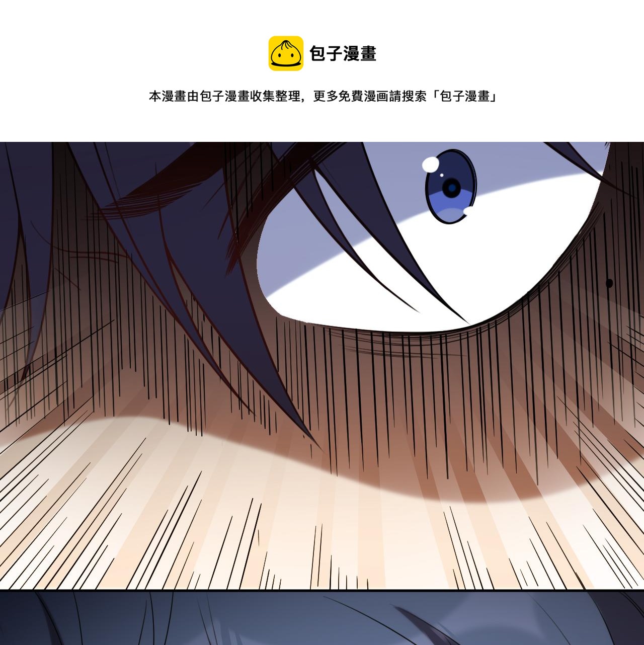 第97话 第一个人30