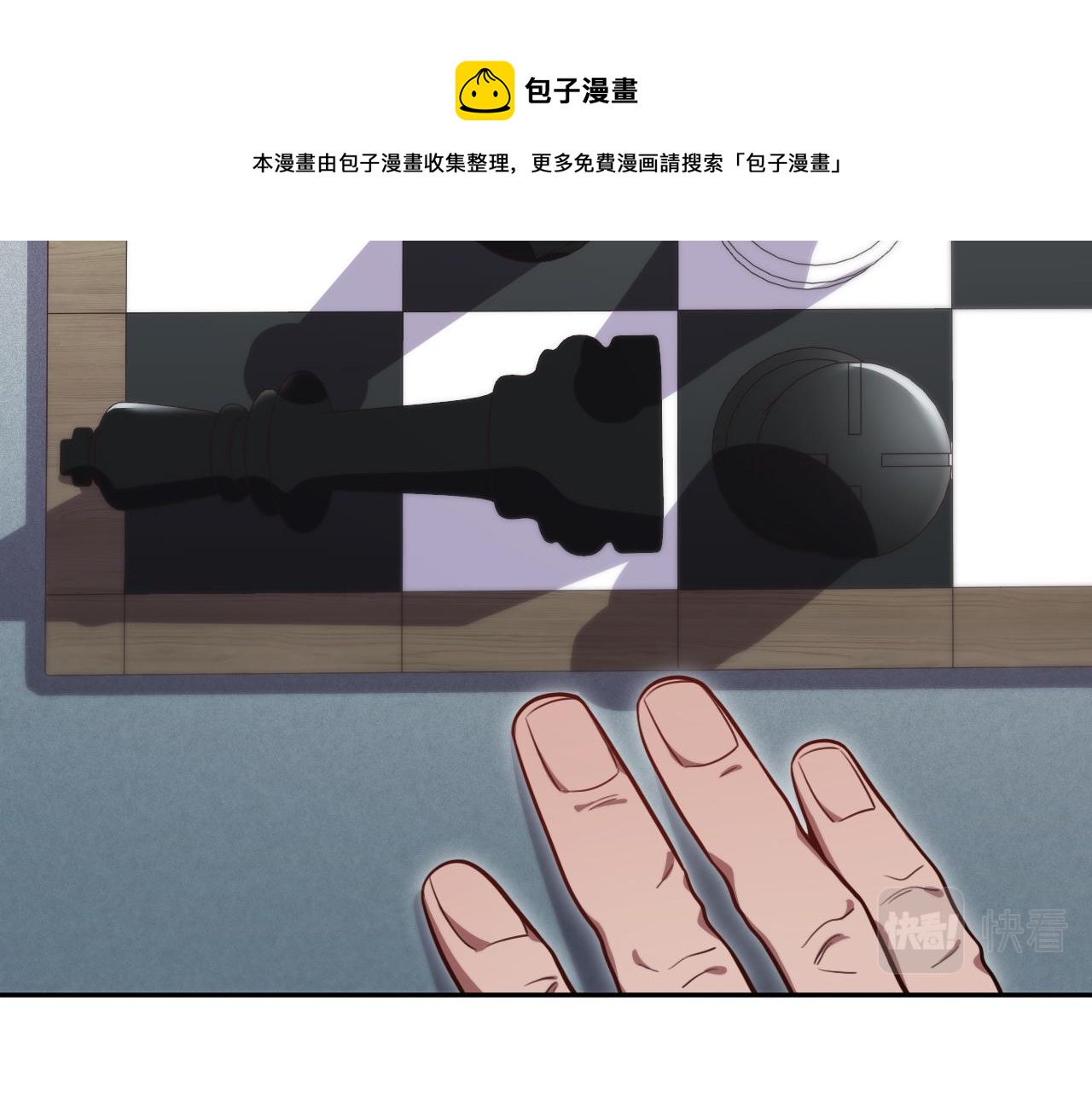 第92话 第二个发现68