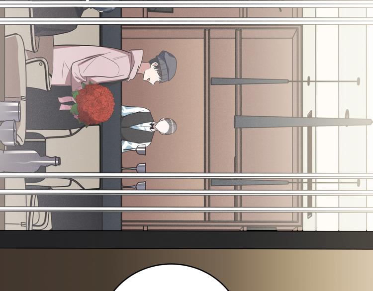 第3话 海王的惩罚252