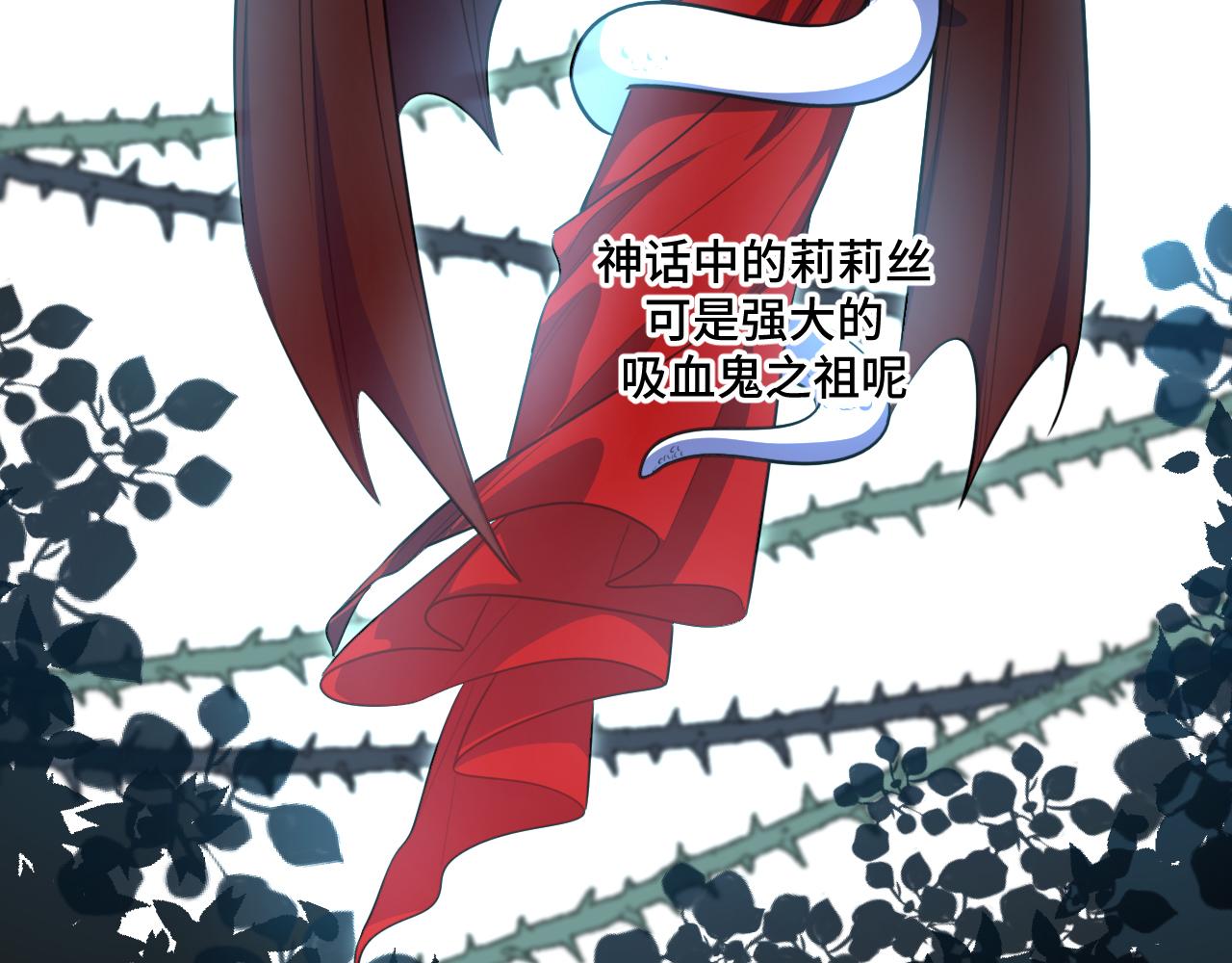 第105话超频爆发34