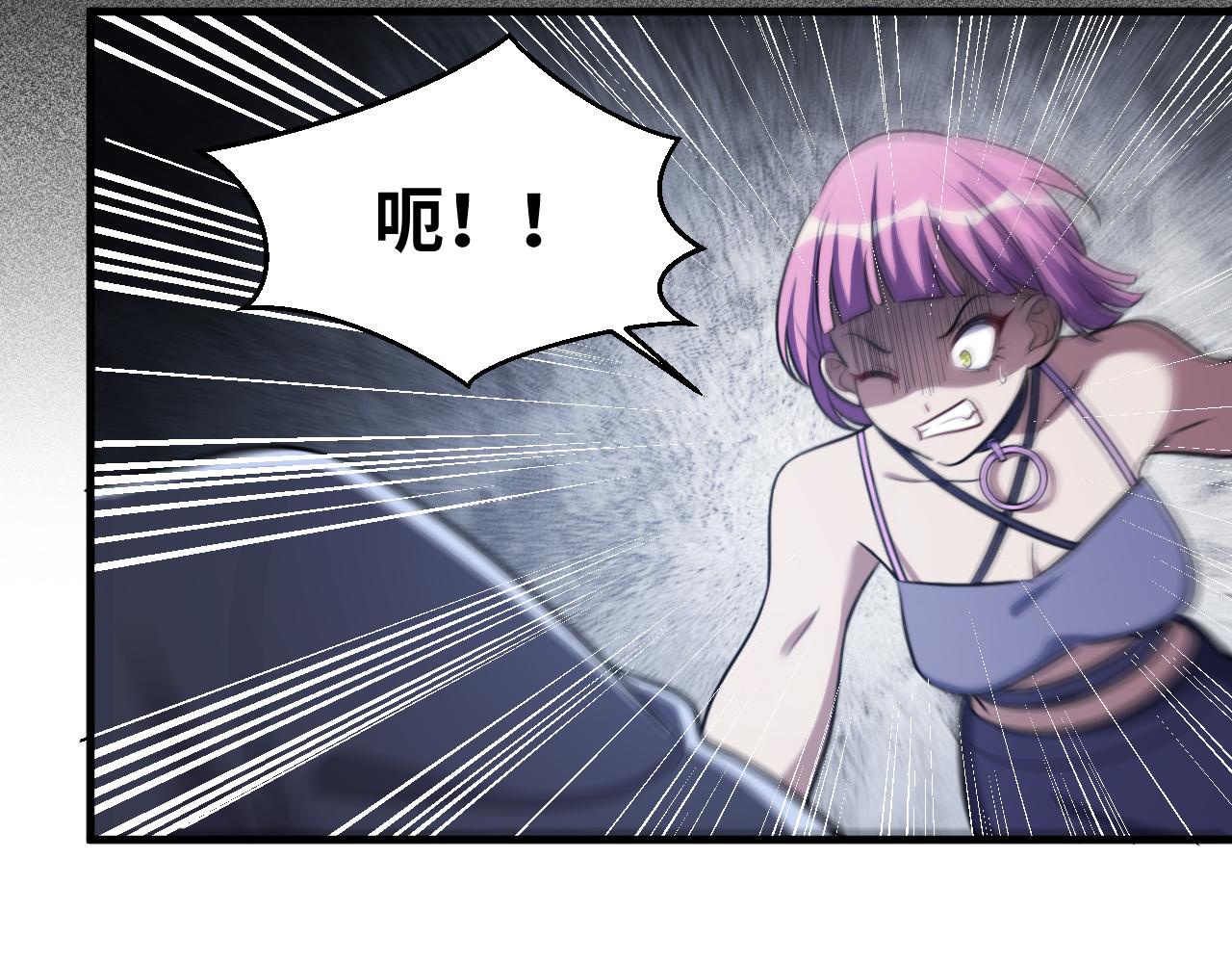 第57话 追击与谈判7