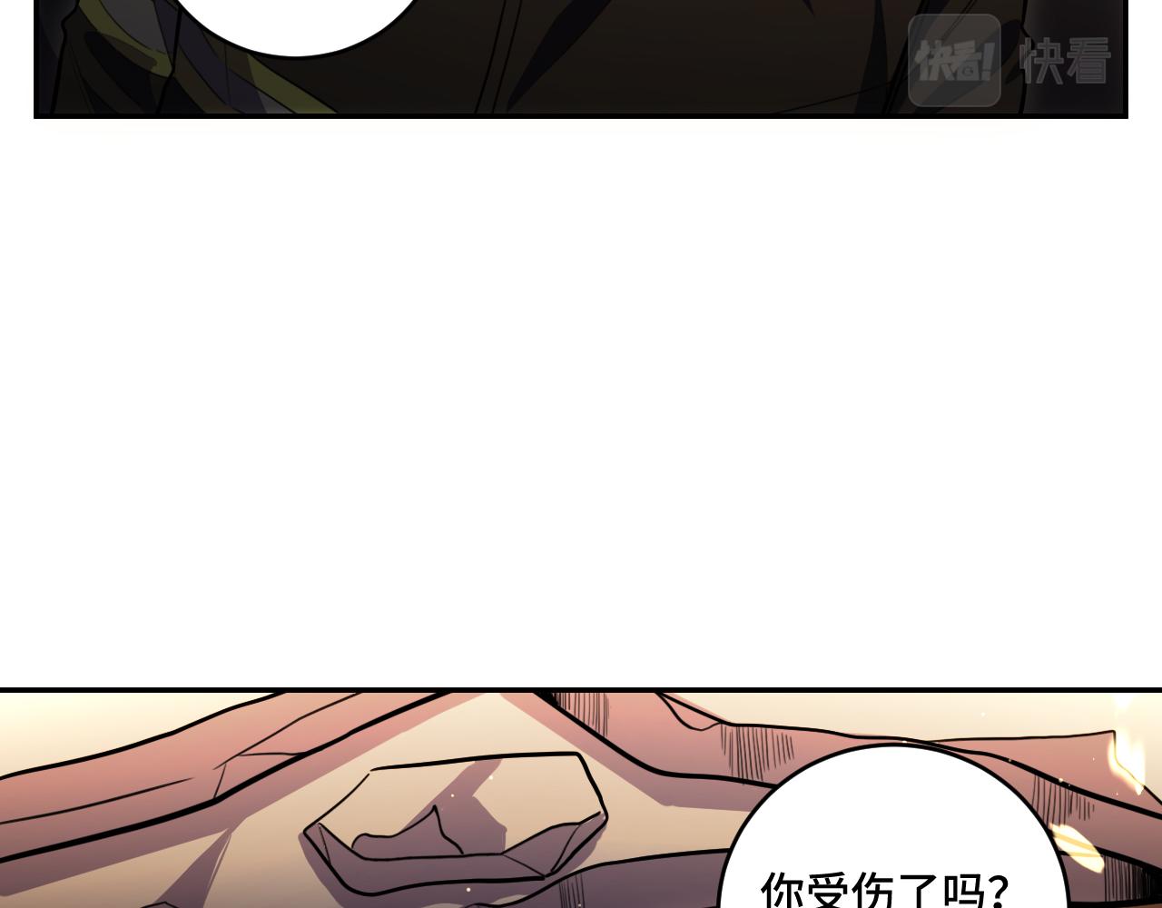 第100话 游戏继续41