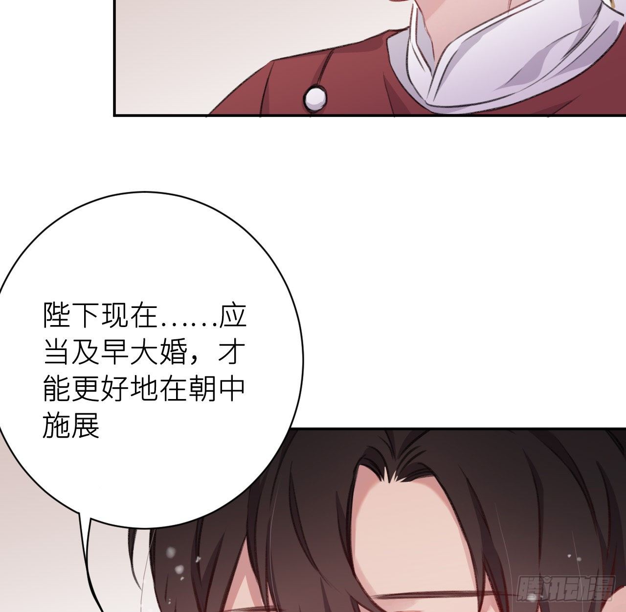 给他唯一49