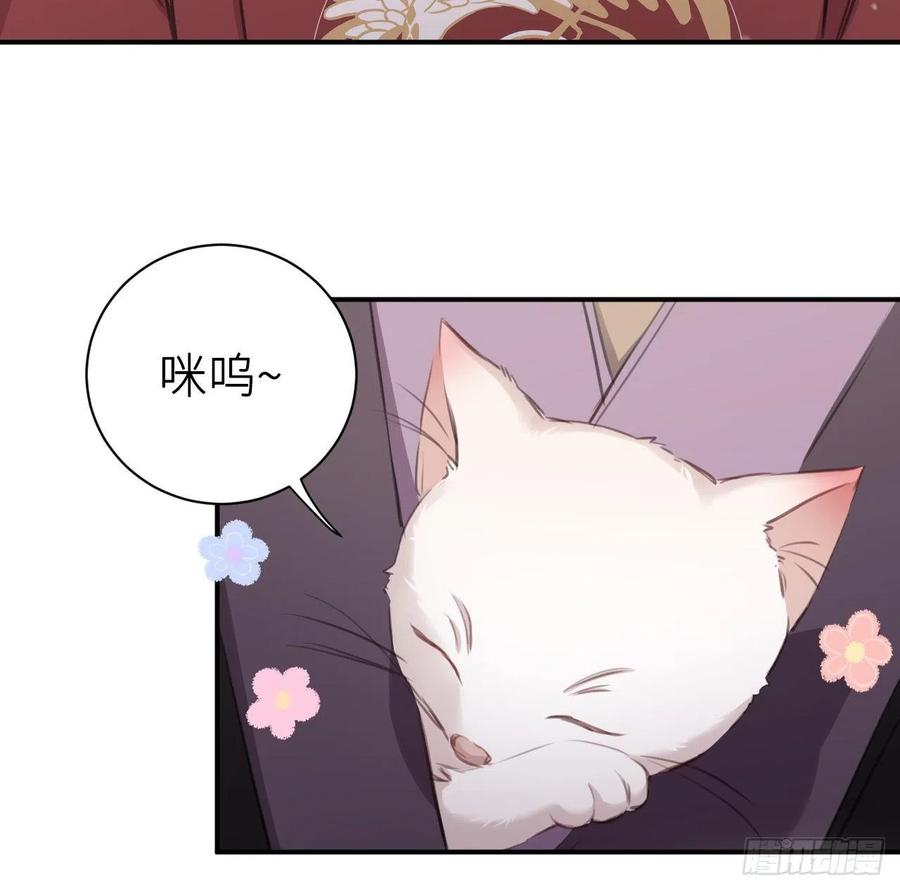 还敢说是误会？50