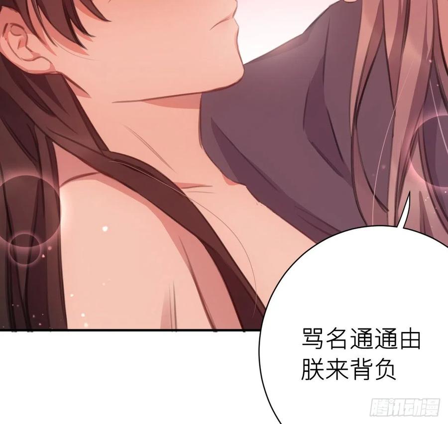 探花41