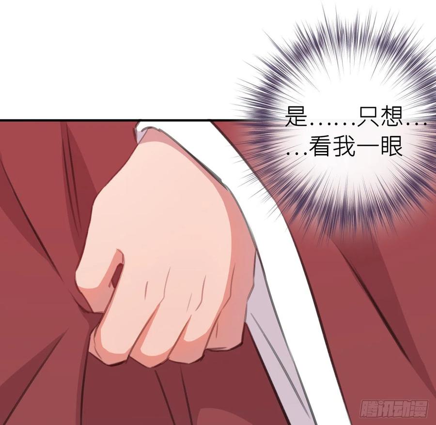 口嫌体直34