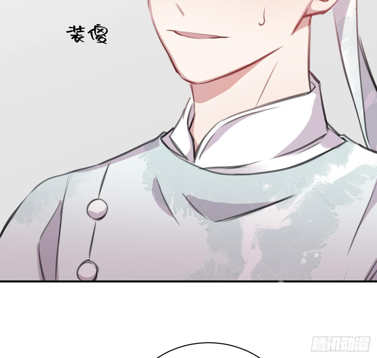 端倪42