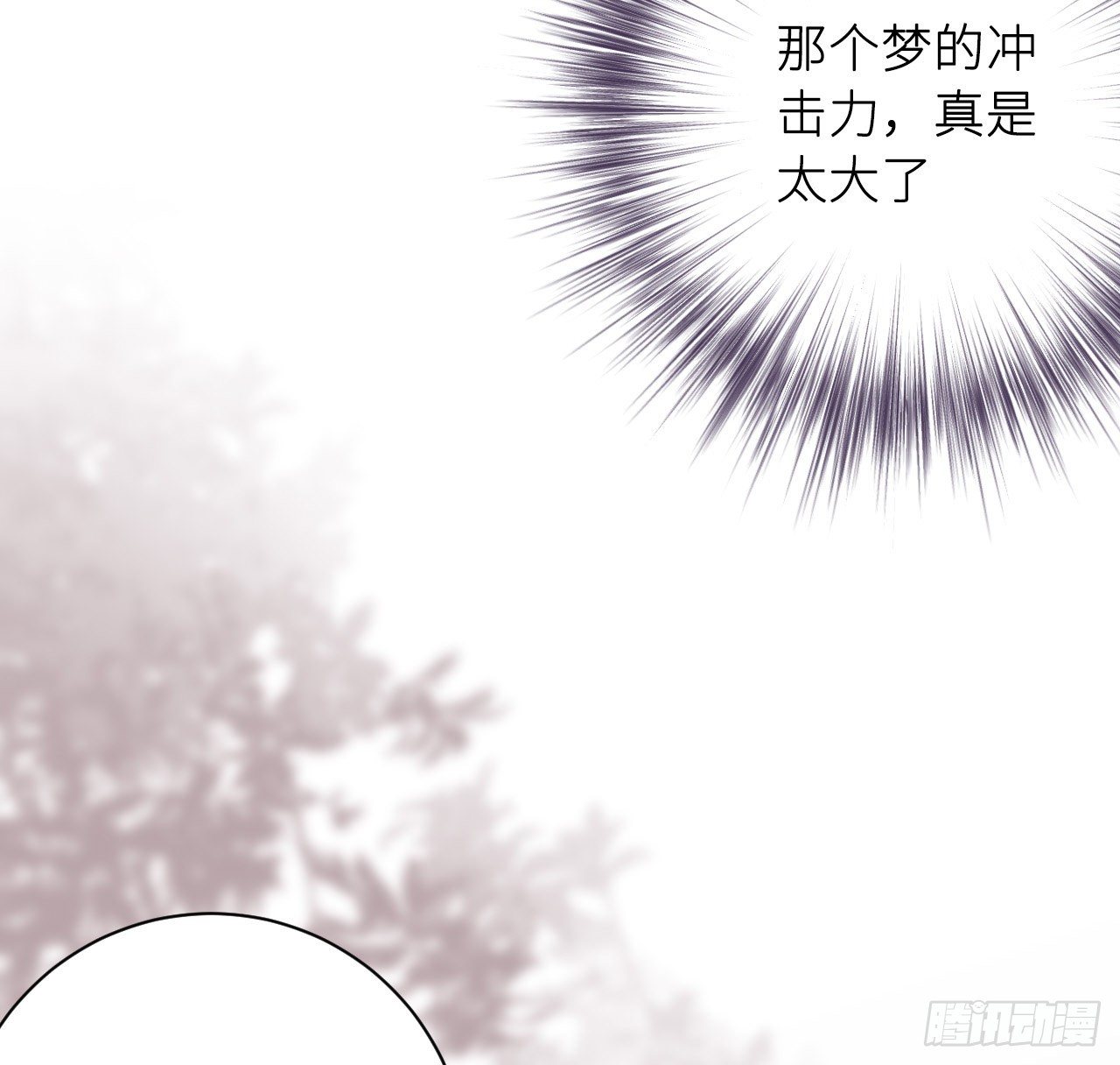 端倪40