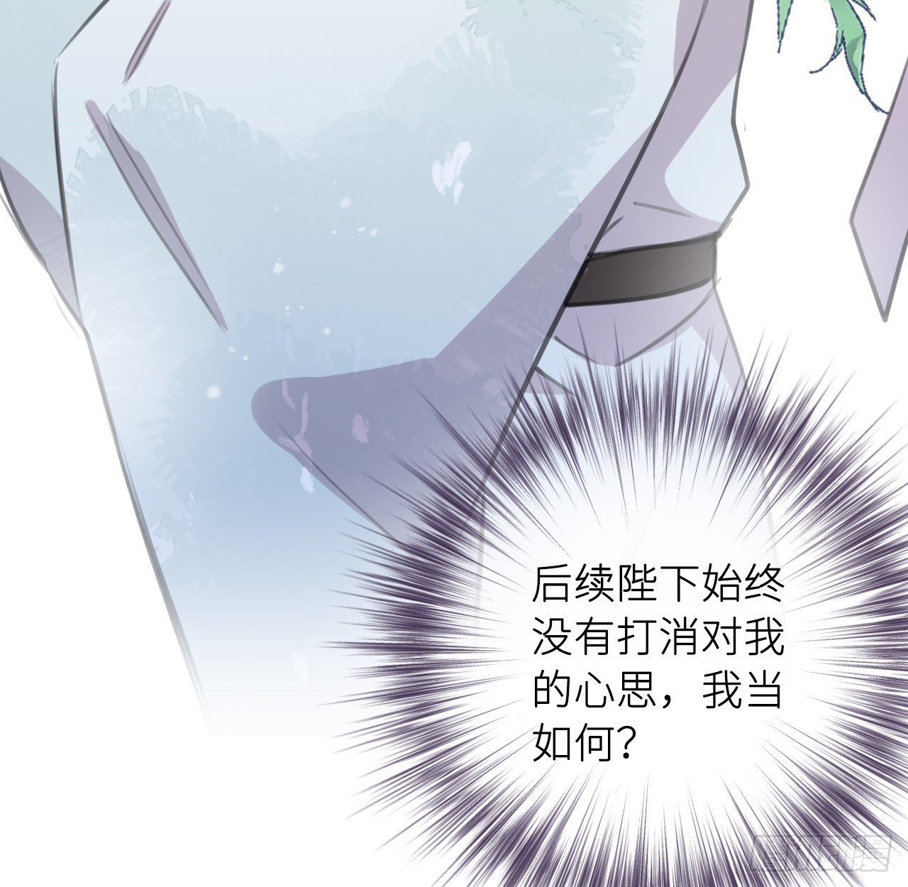 察觉心意69