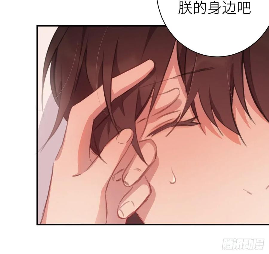 探花35