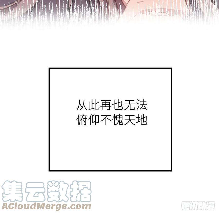 不……不要39