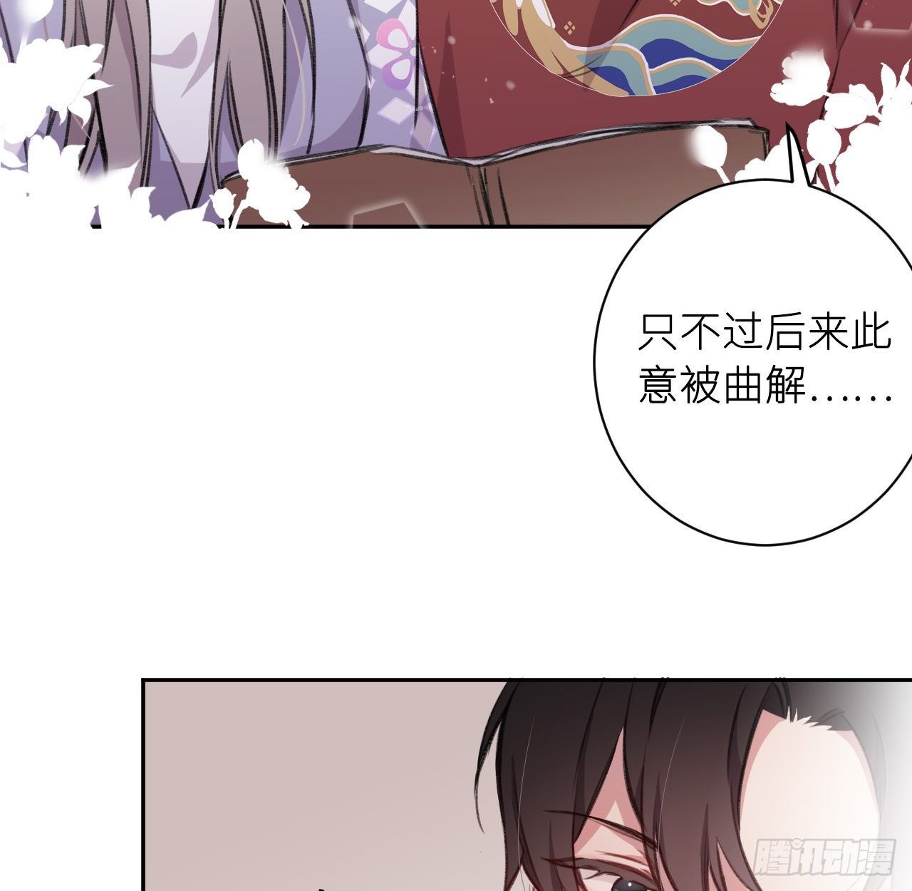 追随90