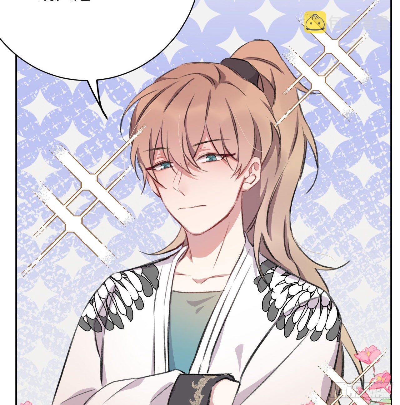 恕难从命97