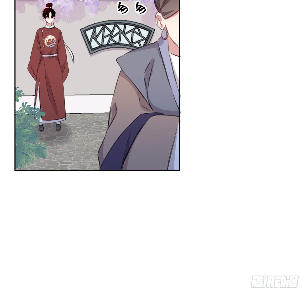 恕难从命87
