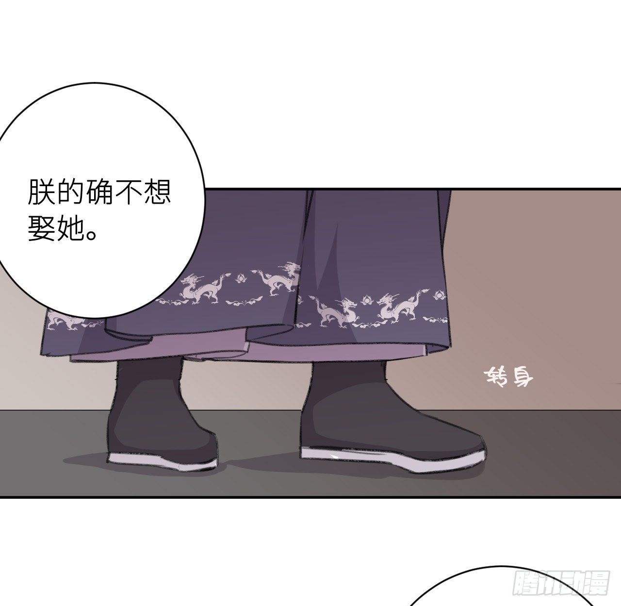 给他唯一41