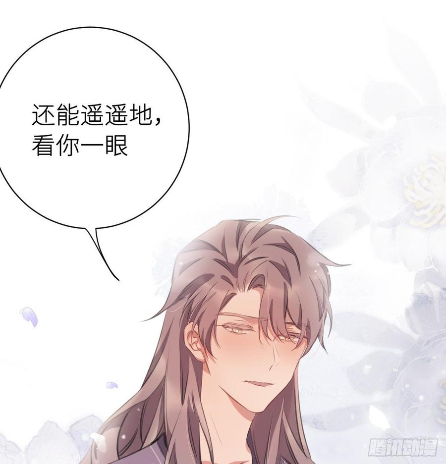 得偿所愿46