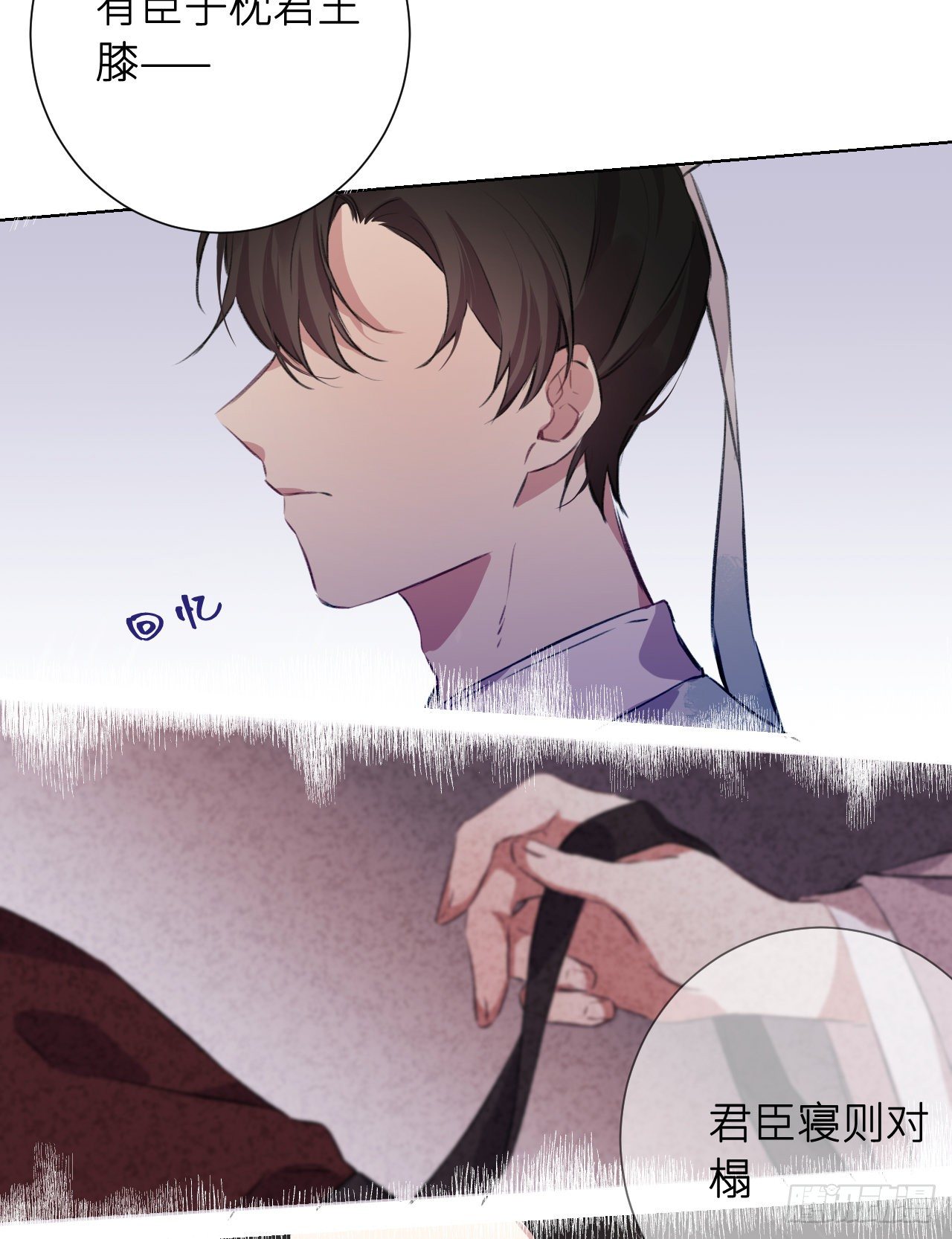 起居郎53