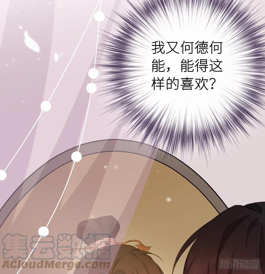 不……不要15