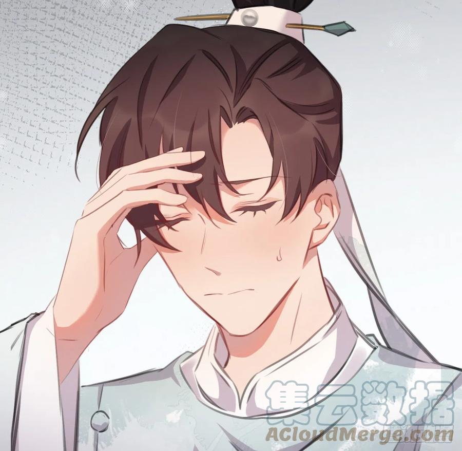想他51