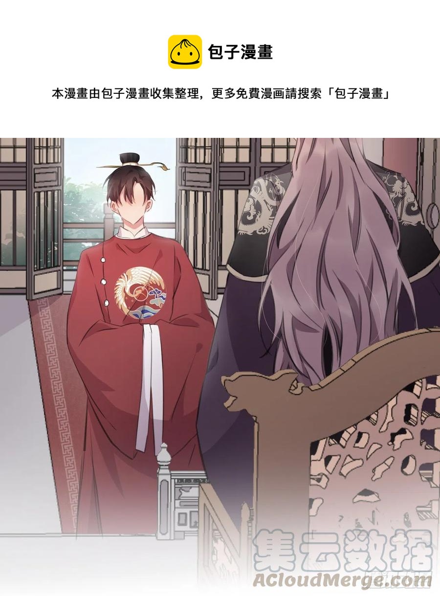 尝够了吗45