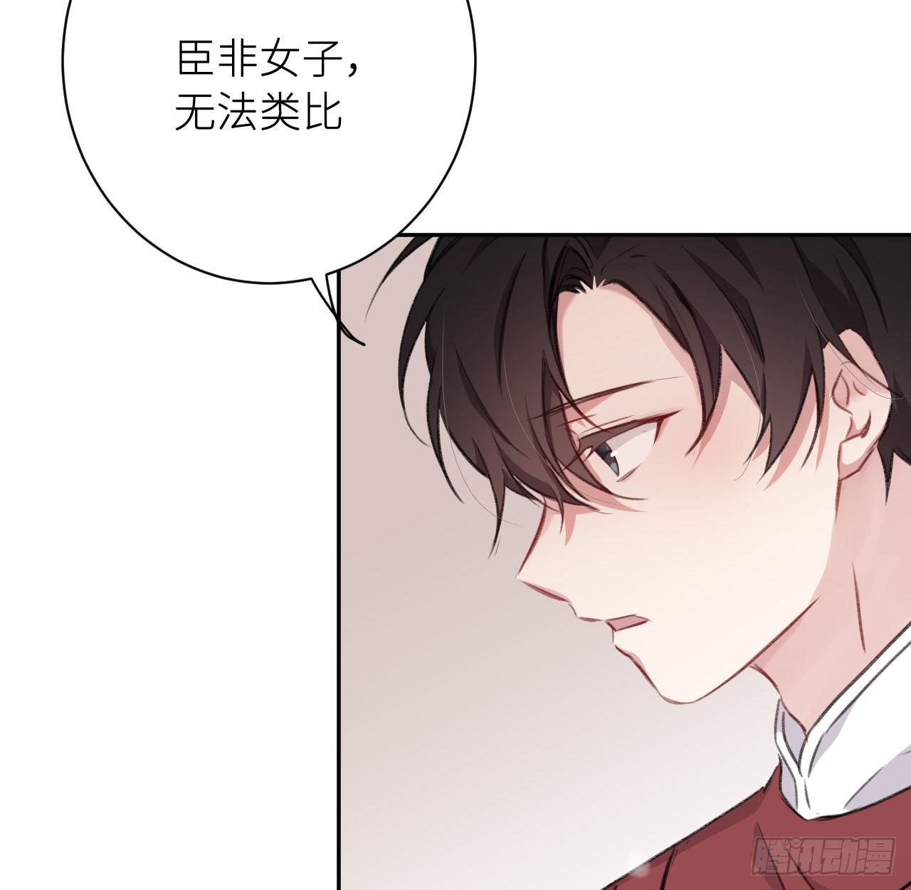 给他唯一54