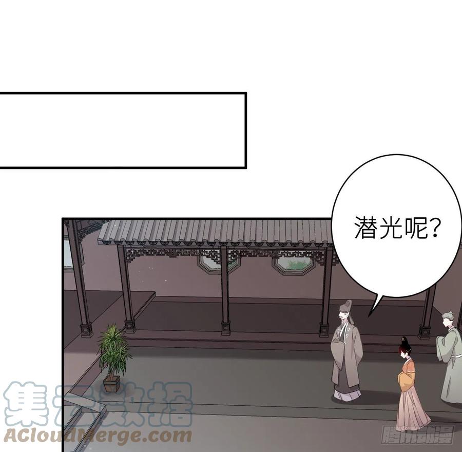 不……不要18