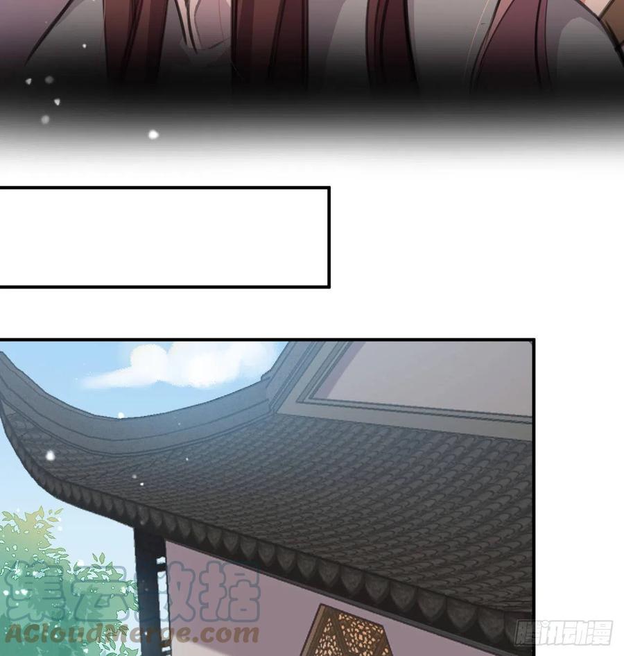 口嫌体直66