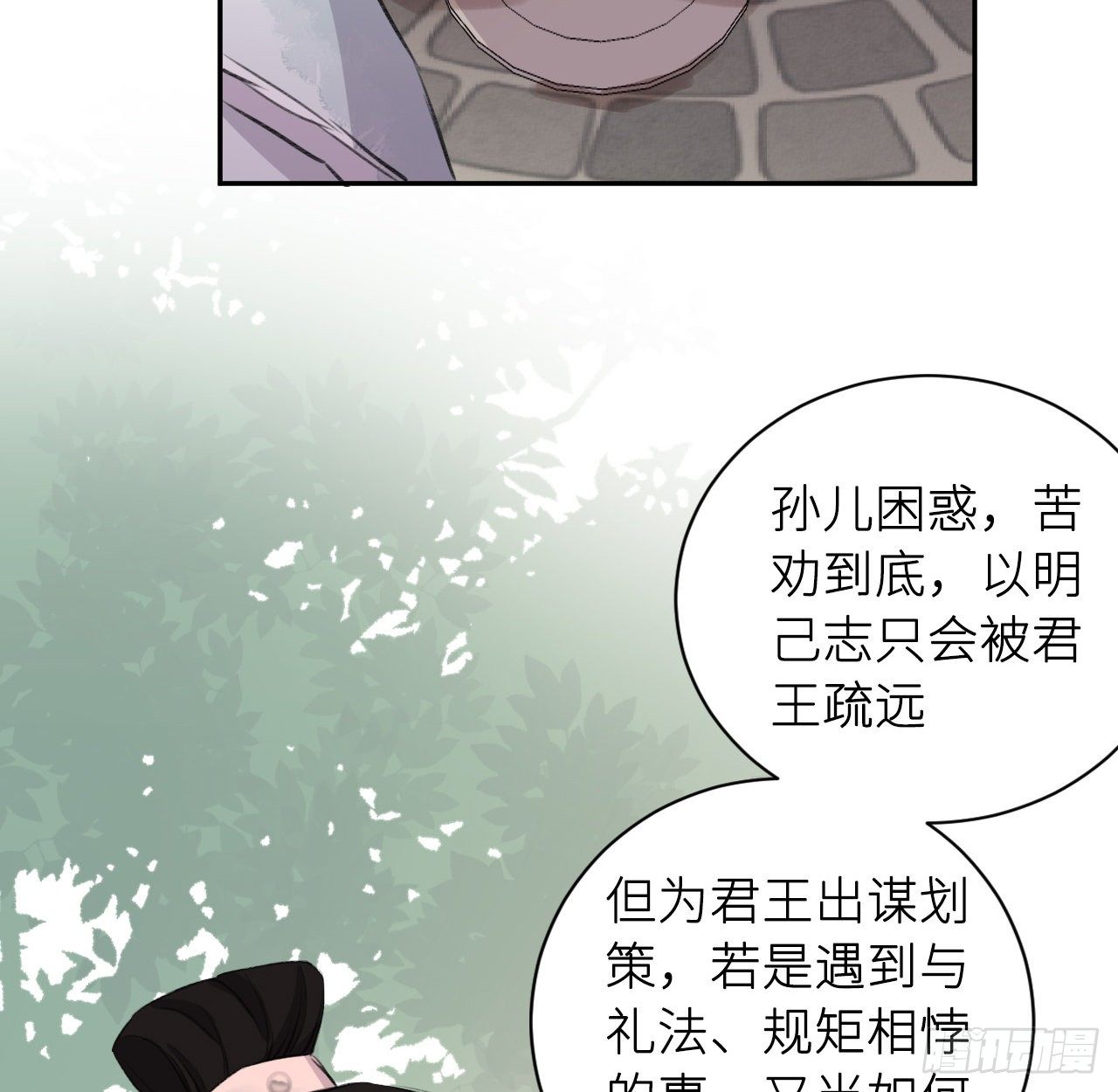 释然28