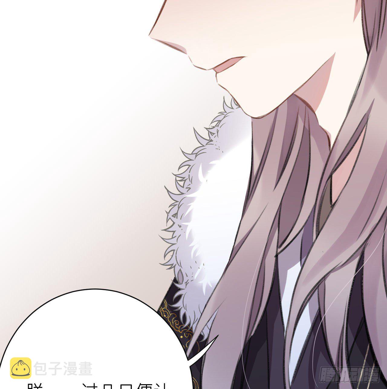 妥协16