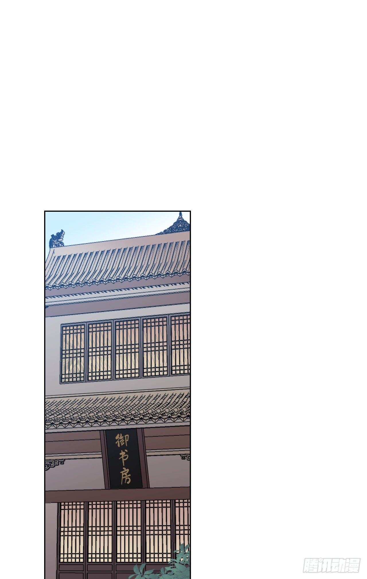 当真无事发生？1