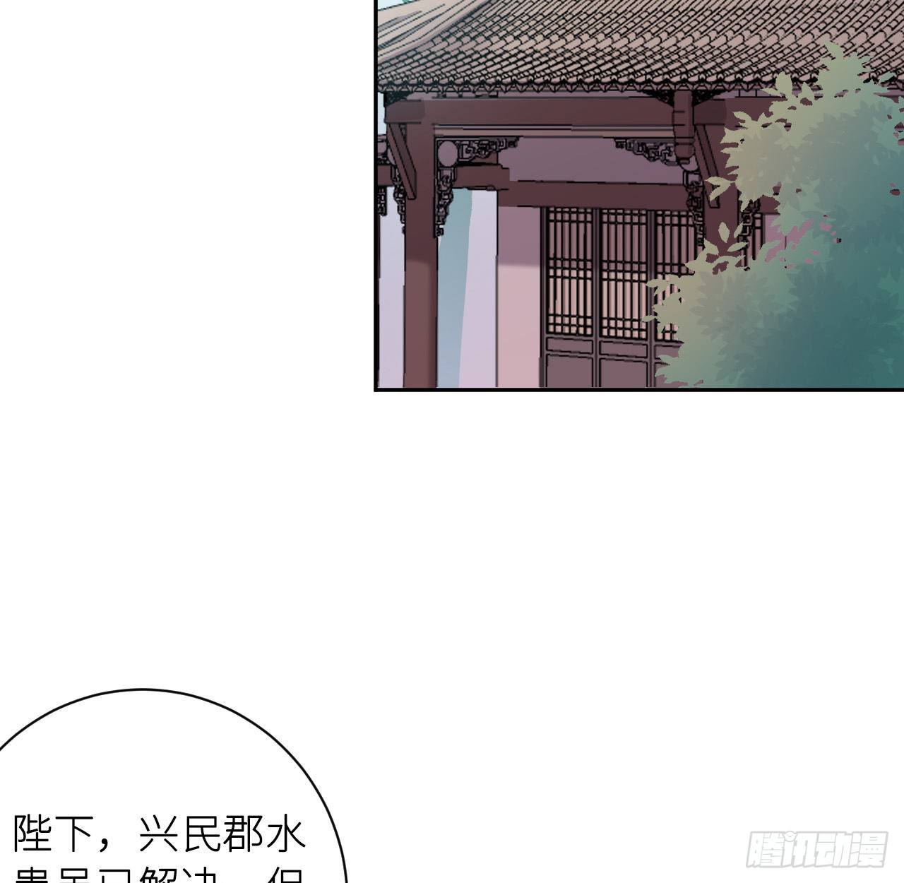 追随10