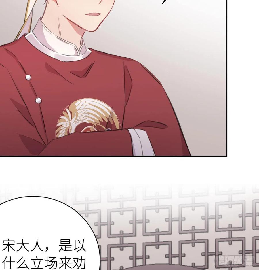 尝够了吗40