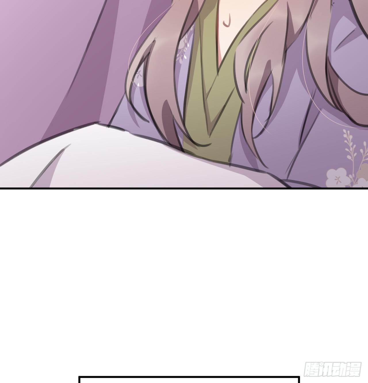 探花郎媚主！37