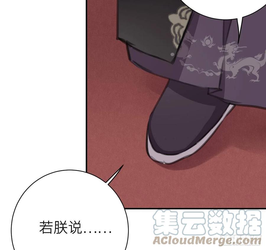 不必强求12